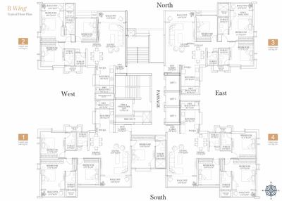 Project Image of 796.0 - 1487.0 Sq.ft 2 BHK Apartment for buy in Tulip Infinity Avana