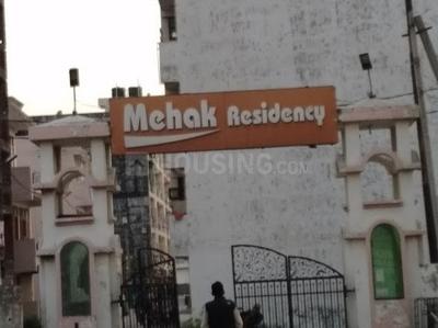 Project Image of 620.0 - 1950.0 Sq.ft 1 BHK Villa for buy in Mehak Residency