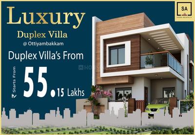 Project Image of 710.0 - 1564.0 Sq.ft Residential Plot Plot for buy in Elite City