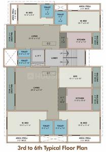 Project Image of 653.37 - 1232.36 Sq.ft 2 BHK Apartment for buy in Patels Emerald