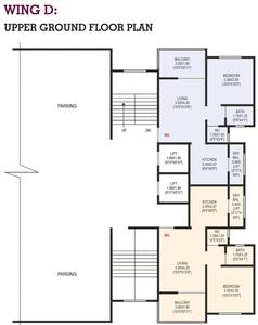 Project Image of 651.22 - 866.93 Sq.ft 2 BHK Apartment for buy in Sonigara Presidency Phase II