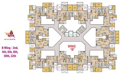 Project Image of 321.0 - 475.0 Sq.ft 1 BHK Apartment for buy in Nexus Shubhkalash B Wing
