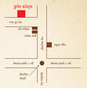 Project Image of 195.69 - 537.44 Sq.ft 1 RK Apartment for buy in Kuber Flats