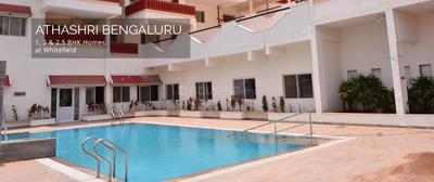 Project Image of 853.15 - 1575.84 Sq.ft 1 BHK Apartment for buy in Paranjape Athashri