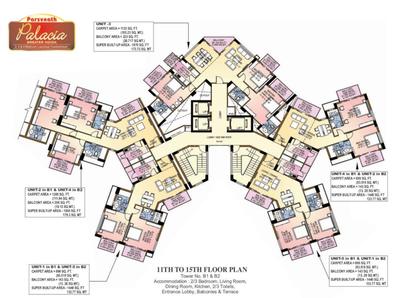 Project Image of 1320.0 - 2575.0 Sq.ft 2 BHK Apartment for buy in Parsvnath Palacia Phase 1