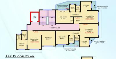 Project Image of 291.49 - 318.61 Sq.ft 1 BHK Apartment for buy in Sai Shram Galaxy Heights
