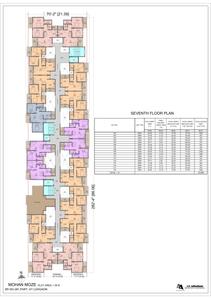 Project Image of 1085 Sq.ft 2 BHK Apartment / Flat for sale in Lohegaon for Rs. 5989787