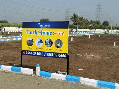 Project Image of 1000.0 - 11000.0 Sq.ft Residential Plot Plot for buy in Bhagyody Earth Homes