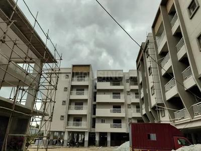 Project Image of 1190.0 - 1880.0 Sq.ft 2 BHK Apartment for buy in Nava Vajra