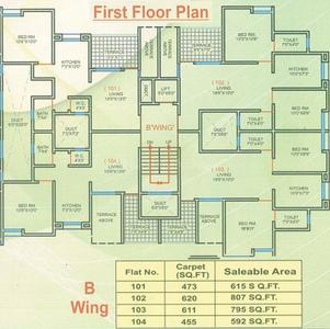 Project Image of 1377 Sq.ft 2 BHK Apartment / Flat for sale in Kondhwa Budruk for Rs. 6000000