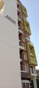Project Image of 0.0 - 251.0 Sq.ft 1 BHK Apartment for buy in Akash Arpan Residency