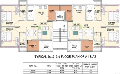 Project Image of 507.0 - 509.0 Sq.ft 2 BHK Apartment for buy in Goel Ganga Niwas A1 A2