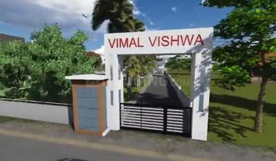 Project Image of 373.0 - 421.0 Sq.ft 1 BHK Apartment for buy in Sagar Prabhale Vimal Vishwa Phase I