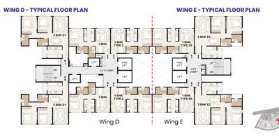 Project Image of 757.0 - 1024.0 Sq.ft 2 BHK Apartment for buy in Mahindra Alcove Wing B