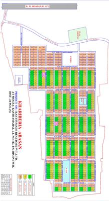 Project Image of 1440.0 - 3600.0 Sq.ft Residential Plot Plot for buy in Khariberia Abasan