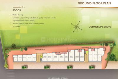 Project Image of 694.0 - 761.0 Sq.ft 1 BHK Apartment for buy in Patel Sai Residency