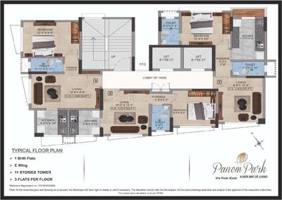 Project Image of 410.0 - 576.0 Sq.ft 1 BHK Apartment for buy in Panom Park E Wing Wing 1