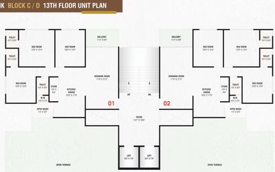 Project Image of 619.68 - 950.56 Sq.ft 2 BHK Apartment for buy in Labh Ananta Sky