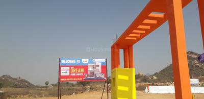 Project Image of 1323.0 - 2943.0 Sq.ft Residential Plot Plot for buy in RRR Urban Meadows