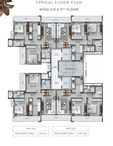 Project Image of 686.0 - 1356.0 Sq.ft 2 BHK Apartment for buy in Paradigm Artteza