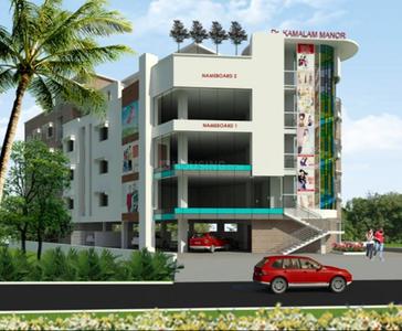 Project Image of 753.0 - 1917.0 Sq.ft 2 BHK Apartment for buy in Duvana Dr Kamalam Manor