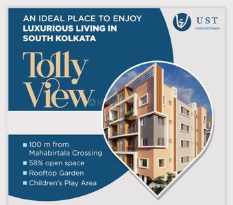 Project Image of 1085.0 - 1265.0 Sq.ft 3 BHK Apartment for buy in Tolly View