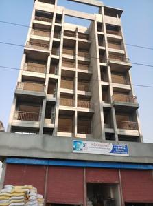 RND Platinum Project Images