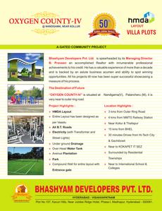 Oxygen County 4th Phase Others 1