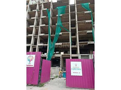 Project Image of 1040.0 - 1396.0 Sq.ft 2 BHK Apartment for buy in Rainbow Chetna
