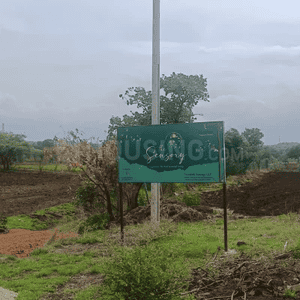 Project Image of 0.0 - 5445.0 Sq.ft Residential Plot Plot for buy in The Sensory