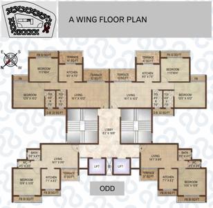 Project Image of 700 Sq.ft 1 BHK Apartment / Flat for sale in Panvel for Rs. 7900000
