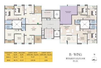 Project Image of 1160 Sq.ft 2 BHK Apartment / Flat for sale in Wakad for Rs. 10600000