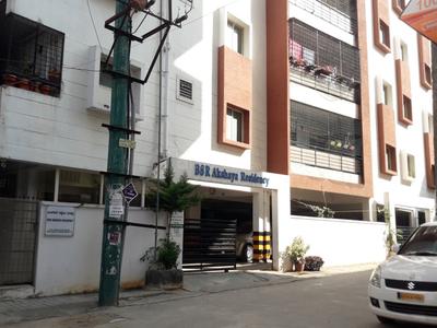 Project Image of 1030.0 - 1400.0 Sq.ft 2 BHK Apartment for buy in BSR Akshaya Residency