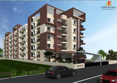 Gallery Cover Pic of Sowparnika Natura