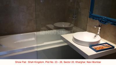 Project Image of 1250.0 - 4670.0 Sq.ft 2 BHK Apartment for buy in Shah Kingdom