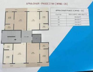 Project Image of 172.01 - 353.0 Sq.ft 1 RK Apartment for buy in Seven Eleven Apna Ghar