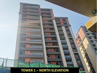 Project Image of 936.0 - 2436.0 Sq.ft 2 BHK Apartment for buy in Radiance Majestic
