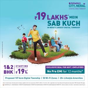 Project Image of 329.0 - 427.0 Sq.ft 1 BHK Apartment for buy in Puraniks City Sector 1
