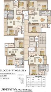 Project Image of 521.0 - 1863.0 Sq.ft 1 BHK Apartment for buy in Ahad Euphoria