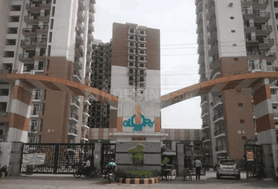 Project Image of 1560.01 - 1905.97 Sq.ft 4 BHK Apartment for buy in Gardenia Glory 46 Phase 6 