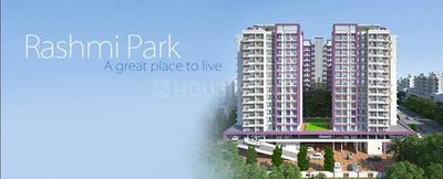 Rashmi Park Elevation 1