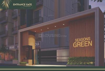 Project Image of 222.38 - 463.82 Sq.ft 1 RK Apartment for buy in Seasons Green