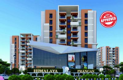 Project Image of 1085.0 - 1584.0 Sq.ft 2 BHK Apartment for buy in Himalaya RPS Gaya Ji City
