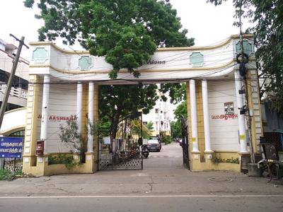 Jain Aains Ashiana Amenities 1