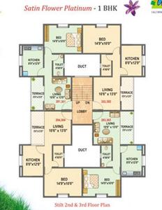 Project Image of 600.0 - 1027.0 Sq.ft 1 BHK Apartment for buy in Mark Umangg