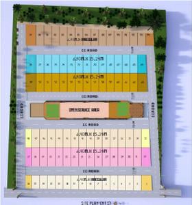 Project Image of 572.1 - 1578.64 Sq.ft Residential Plot Plot for buy in Shree Balaji Enclave