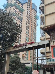 Project Image of 327.01 - 337.34 Sq.ft 1 BHK Apartment for buy in PNK Winstone Building Type E
