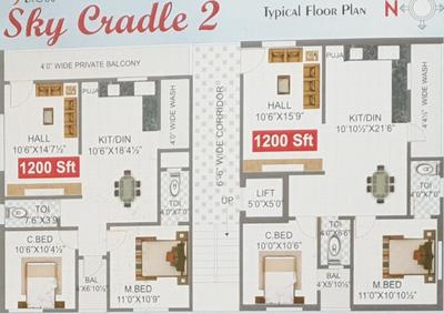 Project Image of 1200.0 - 1240.0 Sq.ft 2 BHK Apartment for buy in Arcus Sky Cardle