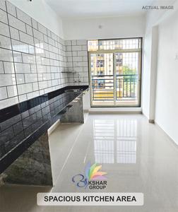 Project Image of 550.0 - 855.0 Sq.ft 1 BHK Apartment for buy in Atmiya Akshar Group