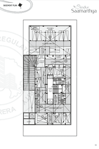 Project Image of 1020.63 - 1151.42 Sq.ft 3 BHK Apartment for buy in CN Sindur Saamarthya
